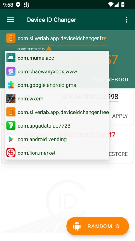 Device ID Changer2026官方最新版本v3.0.4 手机版截图1