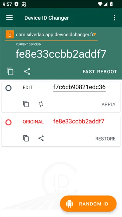 Device ID Changer2026官方最新版本 Device ID Changer2026官方最新版本