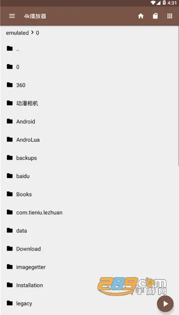 4K������2026�ֻ���