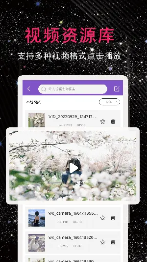 4K������2026�ֻ���v1.0.4��ʽ���ͼ4