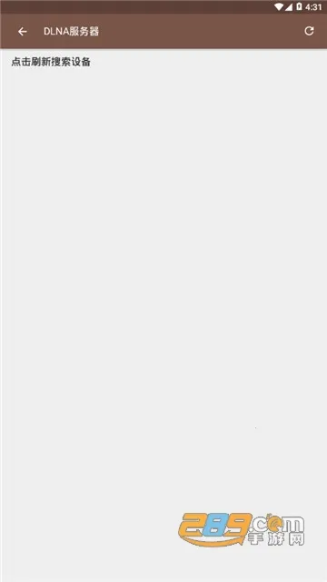 4K������2026�ֻ���v1.0.4��ʽ���ͼ1