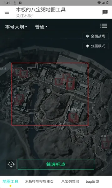 �������ж���ͼ����