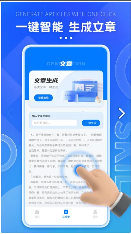 格子间2026官方奇彩娱乐城本 格子间2026官方奇彩娱乐城本