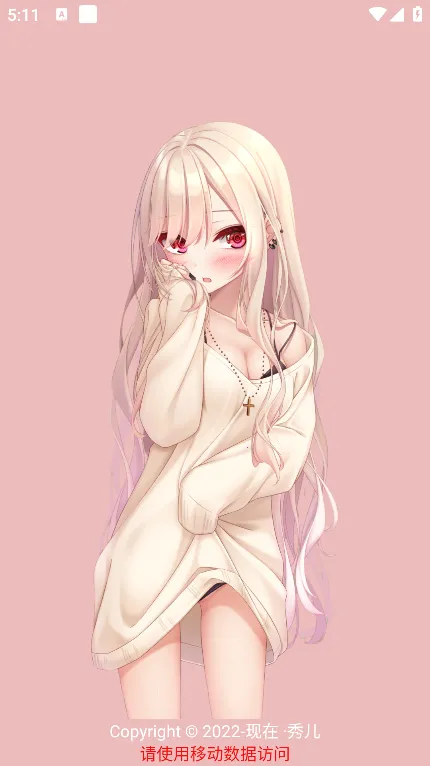 ���2026�ֻ���