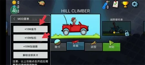 2399乐园 2399乐园