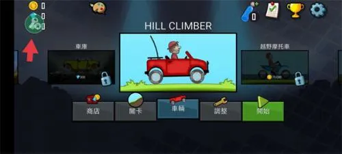 2399乐园 2399乐园