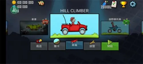 2399乐园 2399乐园