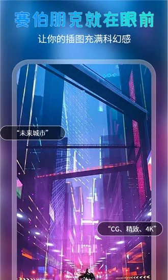 �򵥻滭���°�׿��