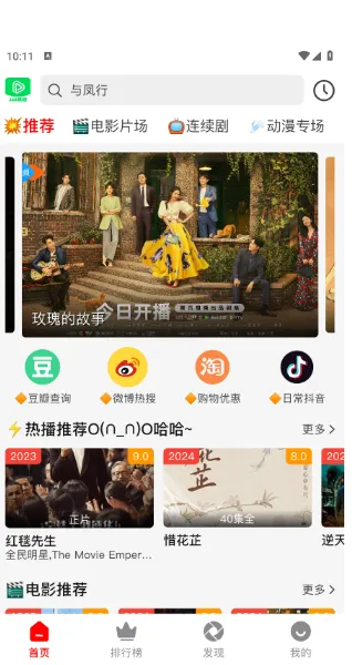 123��Ƶ2026�ֻ���