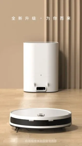 德尔玛最新手机版v2.2.1 最新版截图1