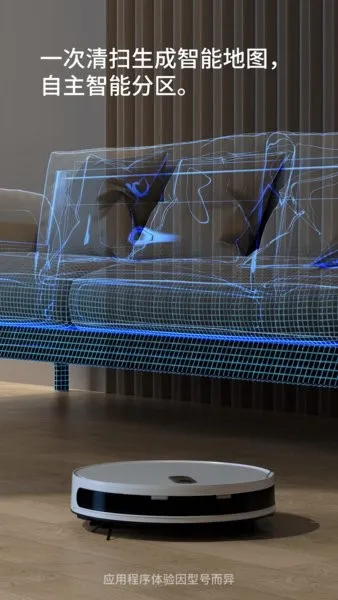 德尔玛最新手机版v2.2.1 最新版截图0