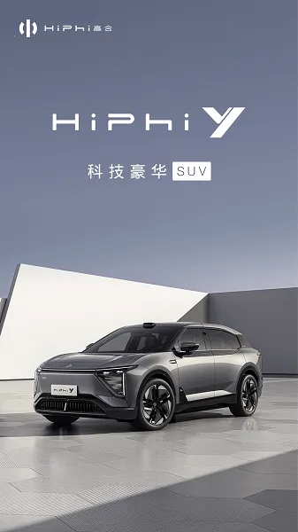 �ߺ�����2026�ֻ���v6.2.0��׿���ͼ3