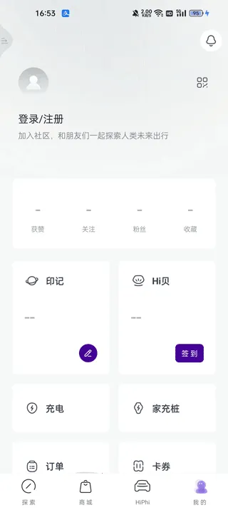 �ߺ�����2026�ֻ���