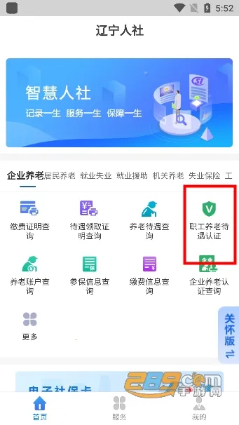 ��������2026���°汾