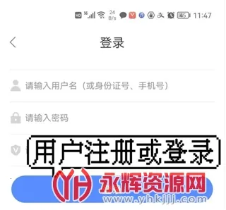 ��������2026���°汾