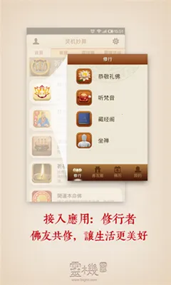 �������2026��׿��v11.0.6�ֻ����ͼ3