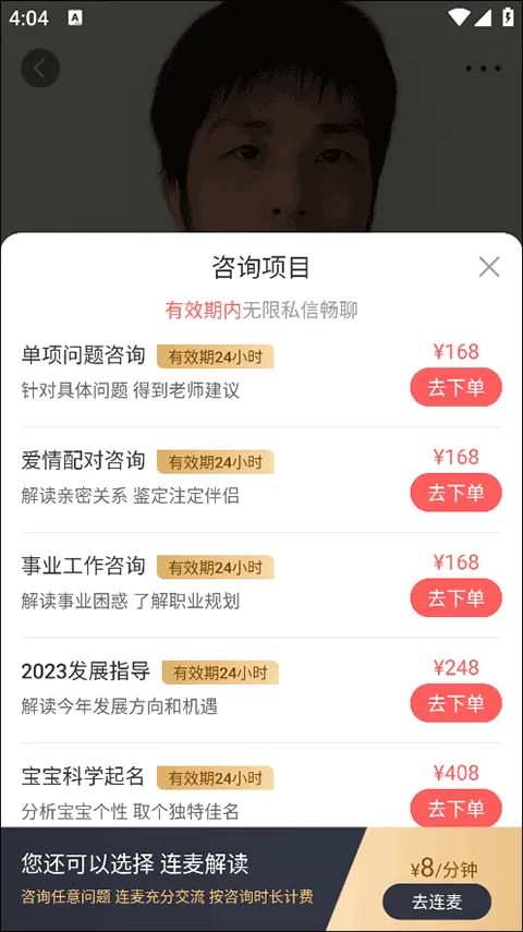 �������