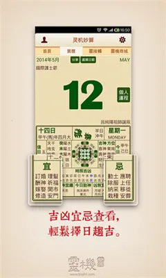 �������2026��׿��v11.0.6�ֻ����ͼ2