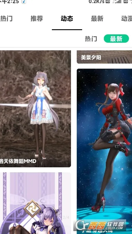 ��ͼ��ʦ2026�ٷ����°汾v1.0.0��Ѱ��ͼ3