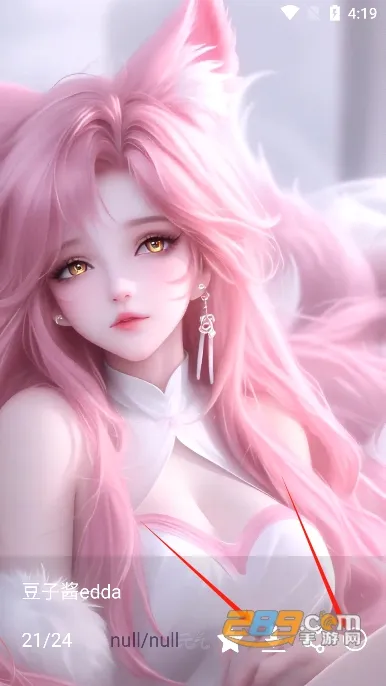 ��ͼ��ʦ2026�ٷ����°汾