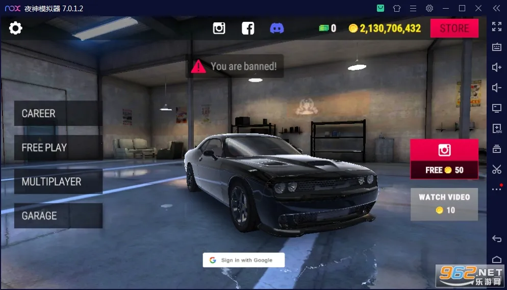 真实驾驶学校最新安卓版v1.11.111官方版截图0