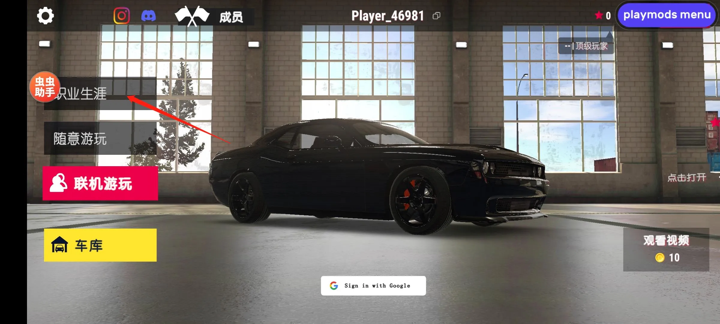 ��ʵ��ʻѧУ���°�׿��