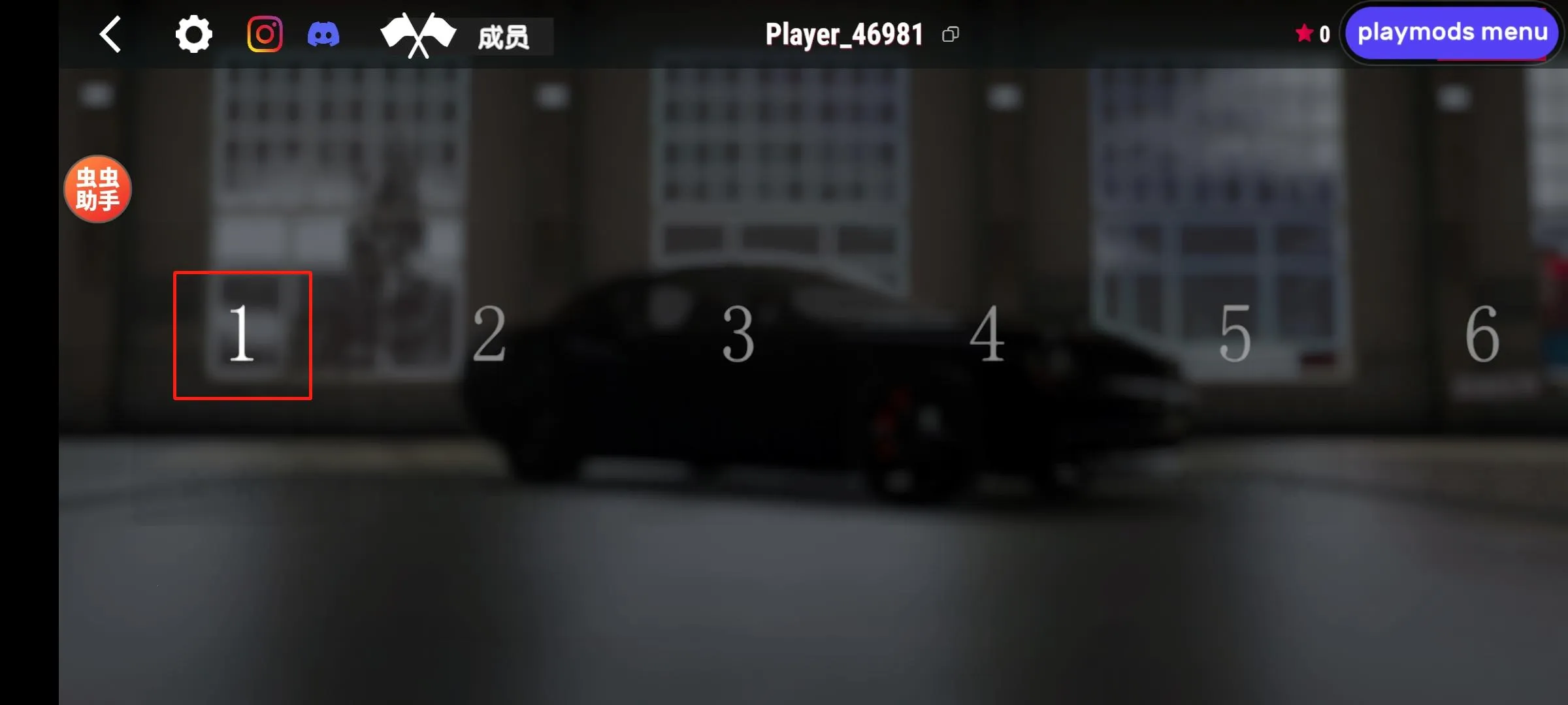 ��ʵ��ʻѧУ���°�׿��