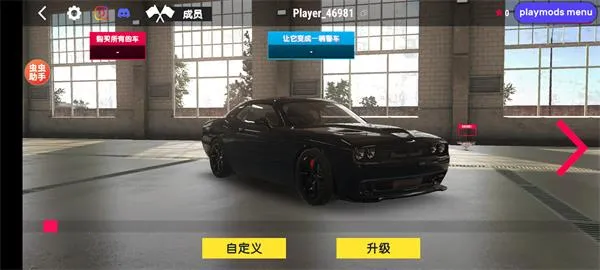 ��ʵ��ʻѧУ���°�׿��