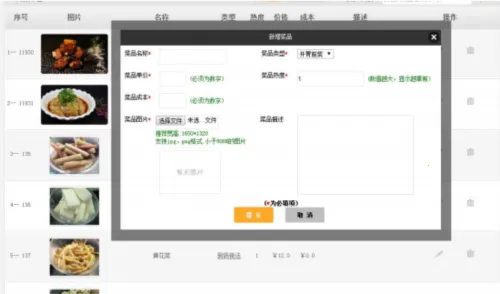 �򵥵�������ֻ���