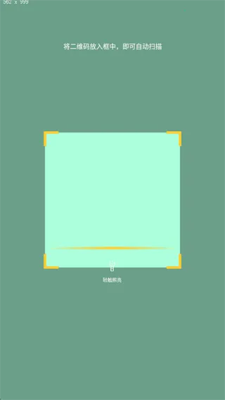 ������2026���°汾