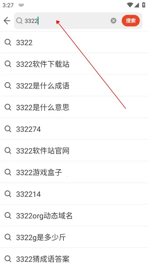 ���������Care�����°�׿��