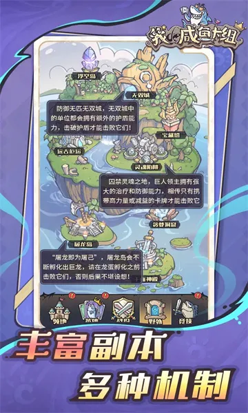 �ҵ����㿨�����°�׿��v1.0.1��׿���ͼ1