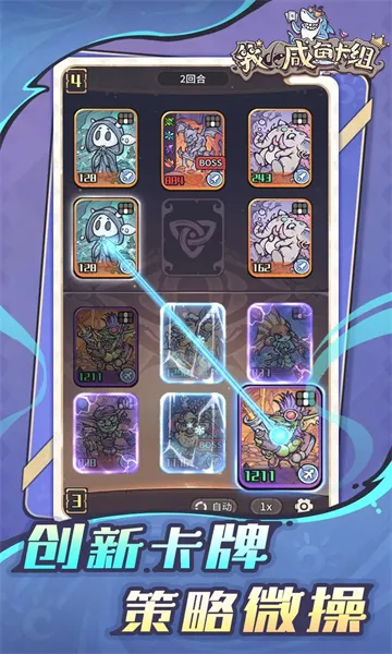 �ҵ����㿨�����°�׿��v1.0.1��׿���ͼ2