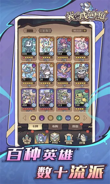 �ҵ����㿨�����°�׿��v1.0.1��׿���ͼ0