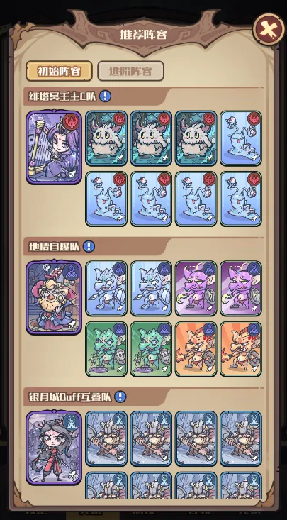 �ҵ����㿨�����°�׿��