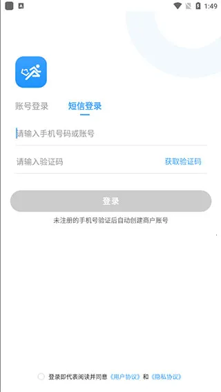 �������̻��������ֻ���