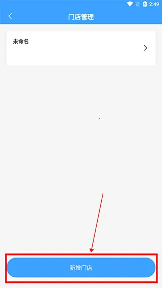 �������̻��������ֻ���