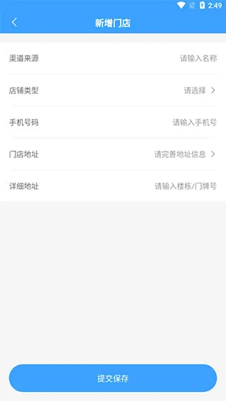 �������̻��������ֻ���