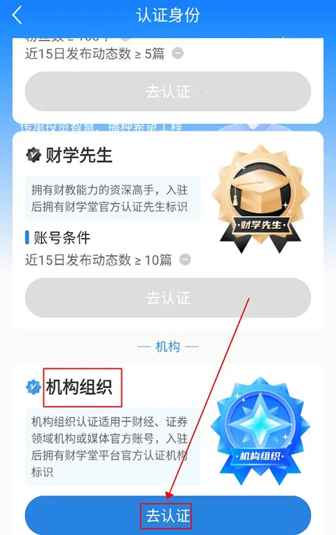 ��ѧ��2026�ٷ����°汾