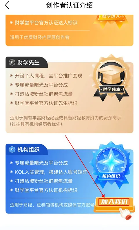 ��ѧ��2026�ٷ����°汾