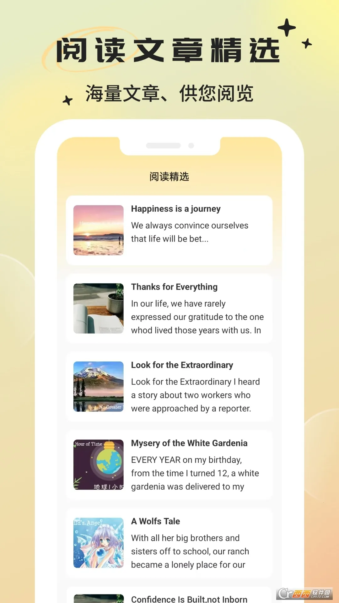 Ӣ�﷭�������°�׿��v3.2.0 ��׿���ͼ3