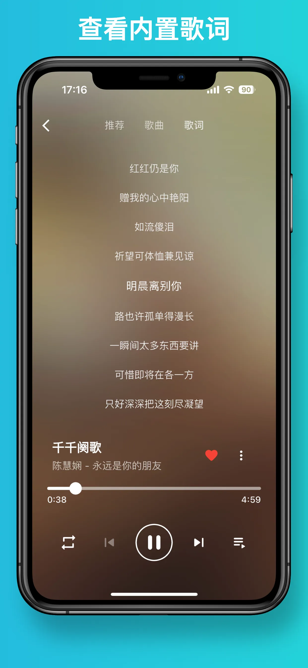 �������°�׿��v1.3.9 ��ʽ���ͼ2