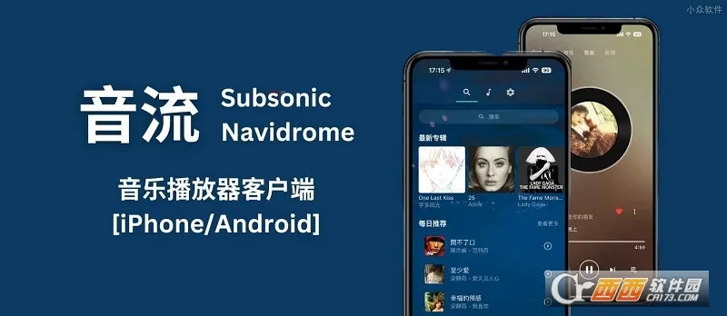 �������°�׿��v1.3.9 ��ʽ���ͼ0