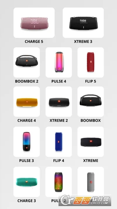 JBLPortable���°�׿��v6.9.12�ٷ����ͼ2