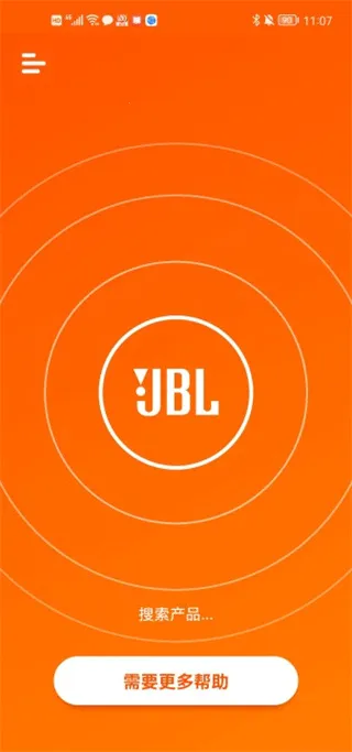 JBLPortable