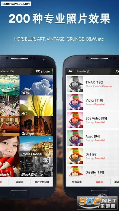 picsplaypro最新安卓版v3.6.1 免费版截图4
