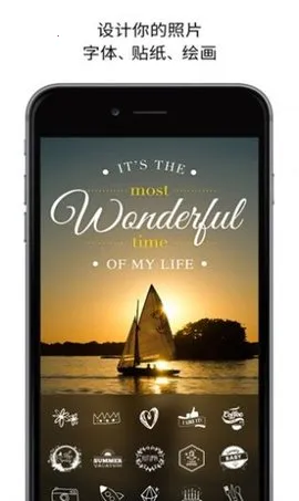 picsplay最新安卓版 picsplay最新安卓版