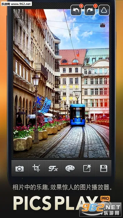 picsplaypro最新安卓版v3.6.1 免费版截图3