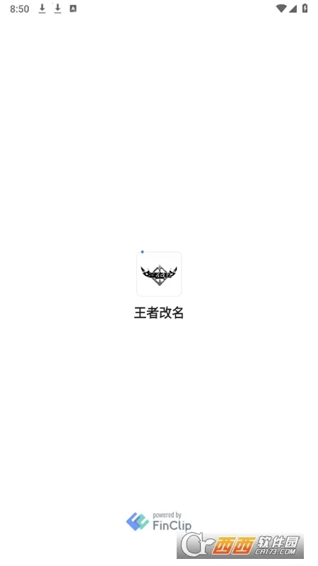 ���߸������������°�׿��v1.0.0��ͼ0