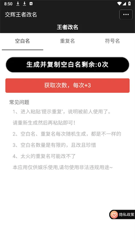 ���߸���